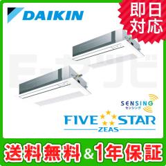SSRK112BYD