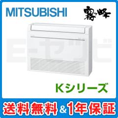 MFZ-K4022AS-W
