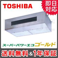 RPSA14033MU