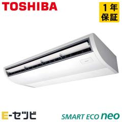 RCEA11241MUB