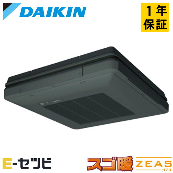 SDRU112BB-bk