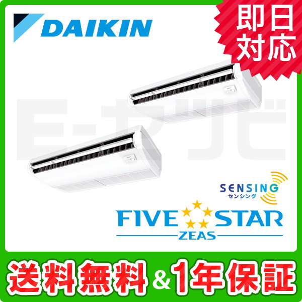 SSRH160BYD SSRH160BYD