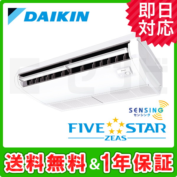 SSRH40BYNV SSRH40BYNV