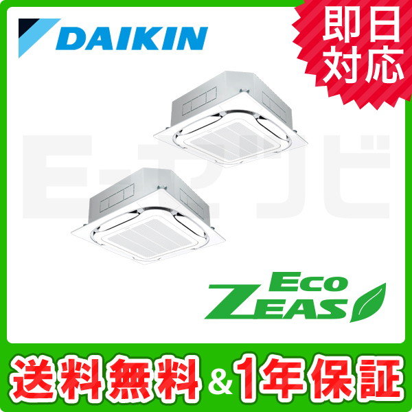 SZRC80BYTD SZRC80BYTD