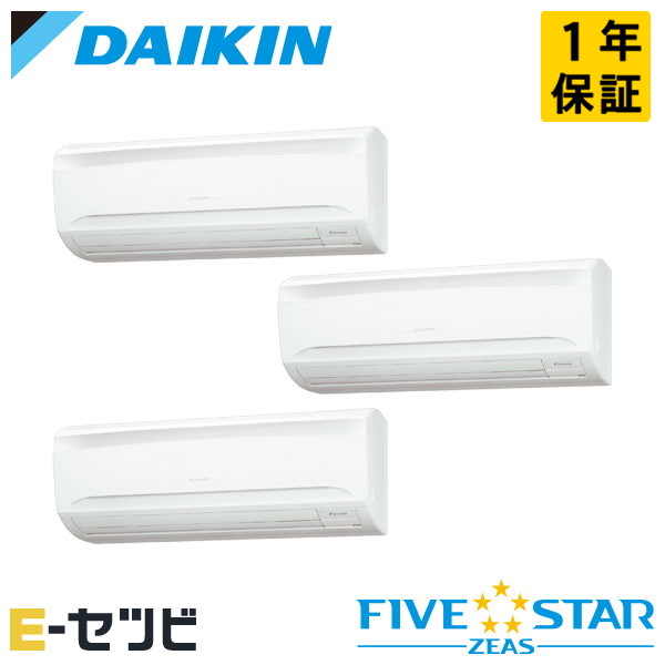 SSRA160CM