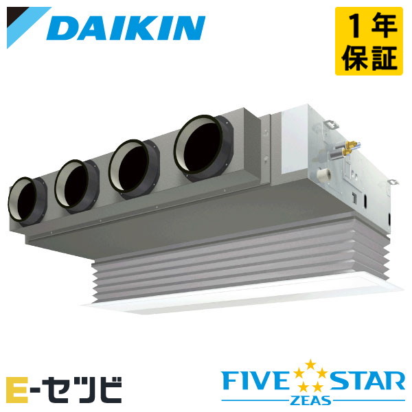 SSRB160C