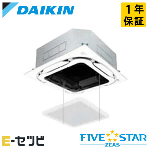 SSRC45CV-ag SSRC45CV-ag