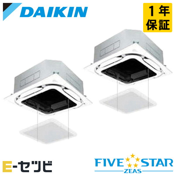 SSRC80CVD-ag SSRC80CVD-ag