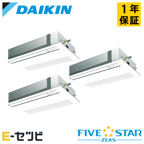 SSRK160CNM