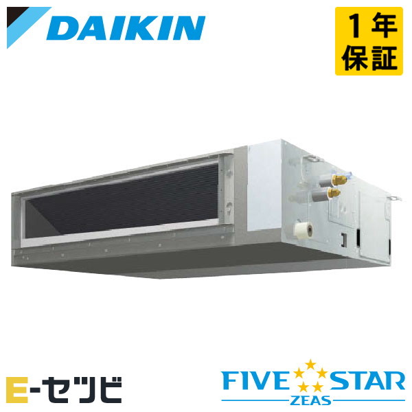 SSRMM140C