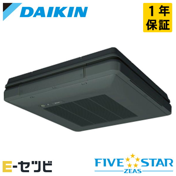 SSRU140CN-bk