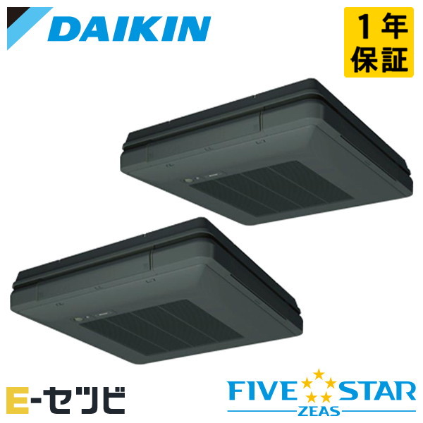 SSRU280CD-bk