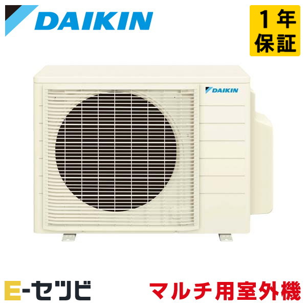 2M605AV