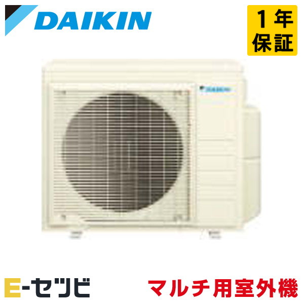 5M1005AV