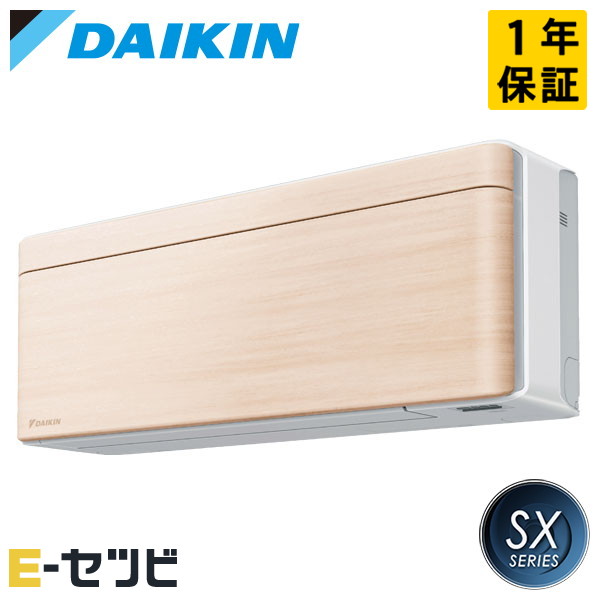S403ATSP-C S403ATSP-C