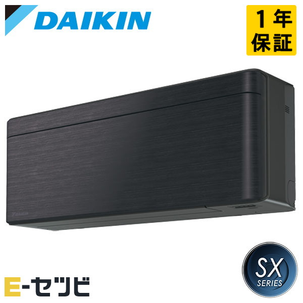 S633ATSP-K