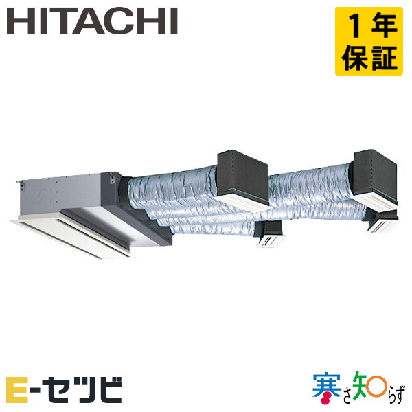 RCB-GP140RHN4 RCB-GP140RHN4