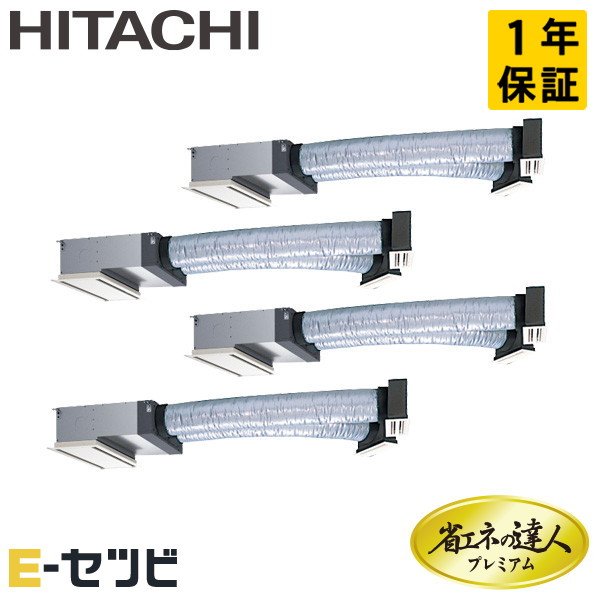 RCB-GP224RGHW4