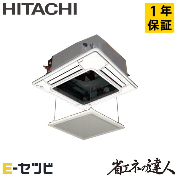 RCI-GP140RSH11-ag