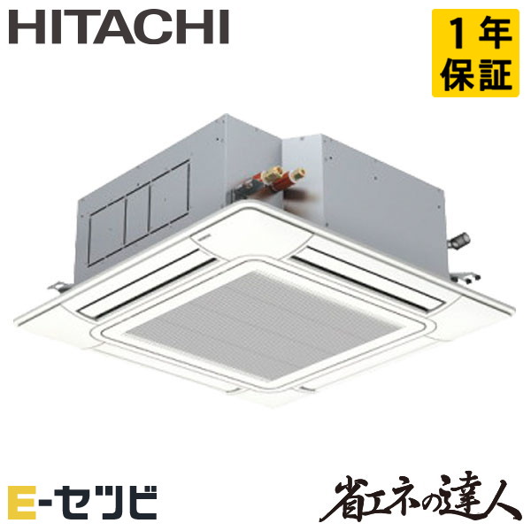 RCI-GP140RSH11