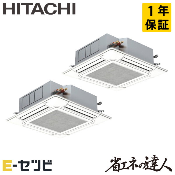 RCI-GP140RSHP11-wl