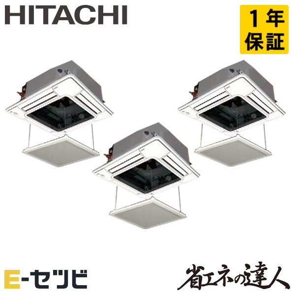 RCI-GP160RSHG11-ag