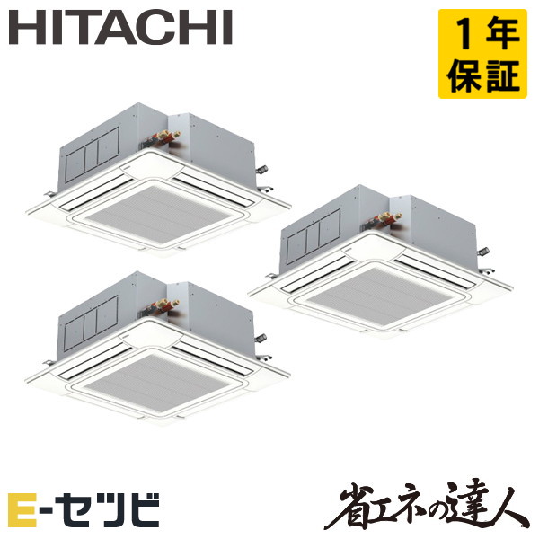 RCI-GP224RSHG5-wl