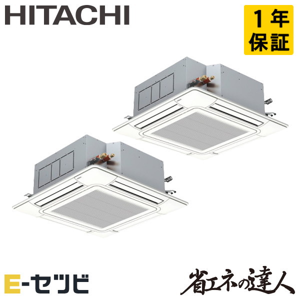 RCI-GP224RSHP5-wl