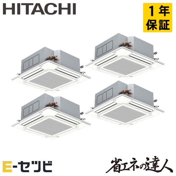RCI-GP224RSHW5-wl