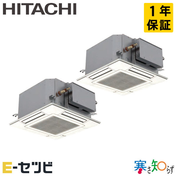 RCIC-GP112RHNP3