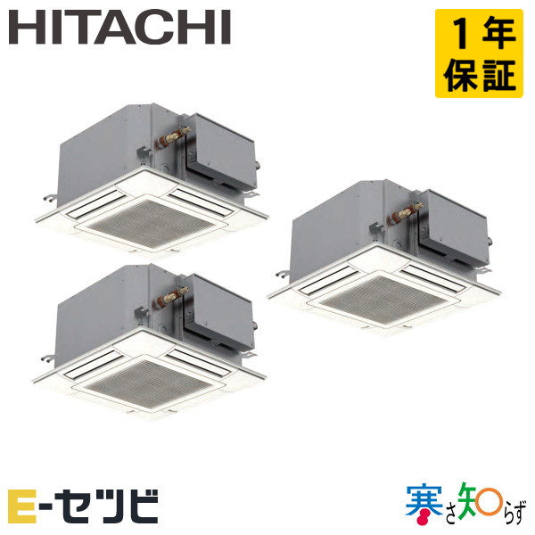 RCIC-GP160RHNG3