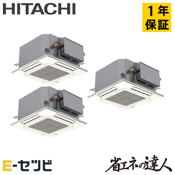 RCIC-GP160RSHG3
