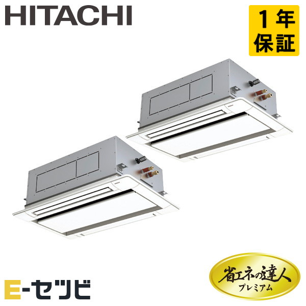 RCID-GP112RGHP7