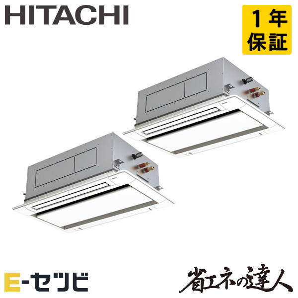 RCID-GP112RSHP9