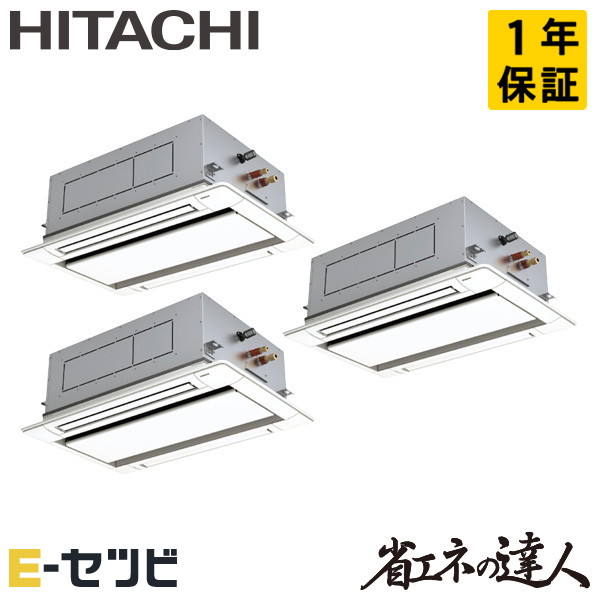 RCID-GP280RSHG4