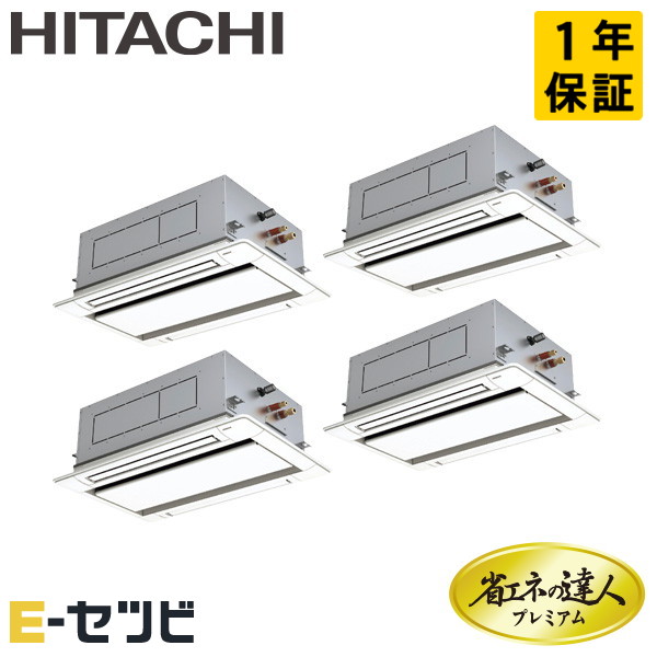 RCID-GP335RGHW4