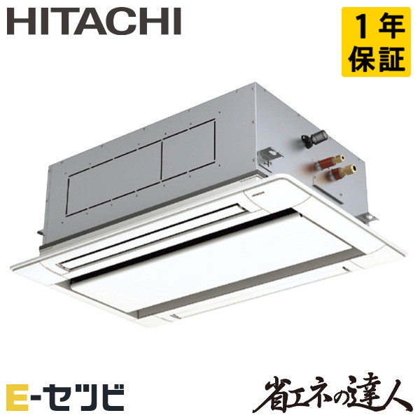 RCID-GP63RSH9
