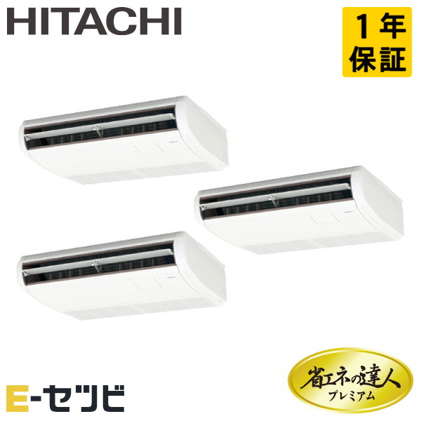 RPC-GP160RGHG7-wl