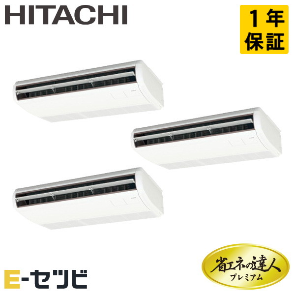 RPC-GP224RGHG4-wl