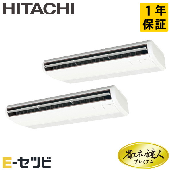 RPC-GP224RGHP4-wl