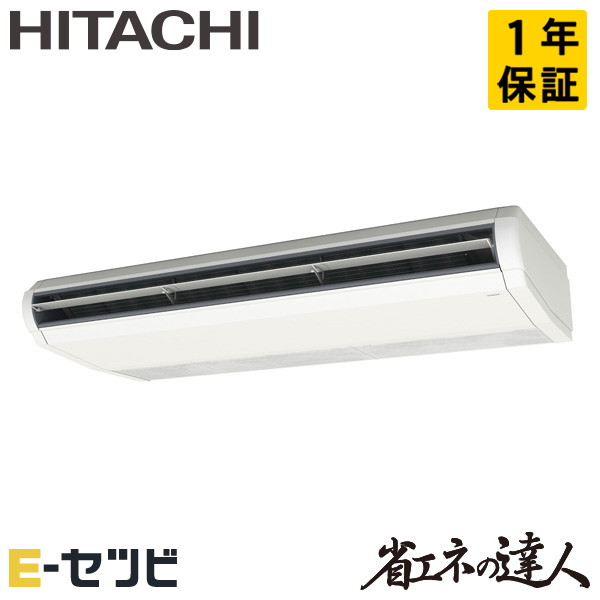 RPC-GP224RSH5 RPC-GP224RSH5