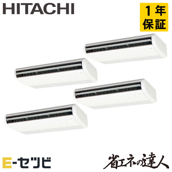 RPC-GP335RSHW4-wl