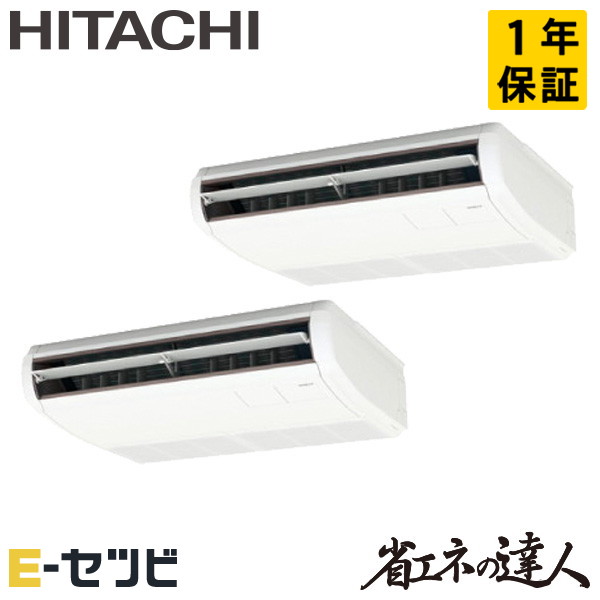RPC-GP80RSHP9-wl
