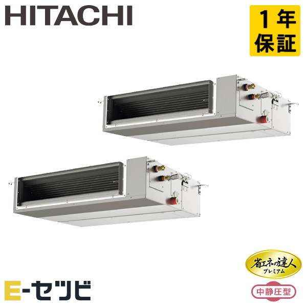 RPI-GP335RGHPC4