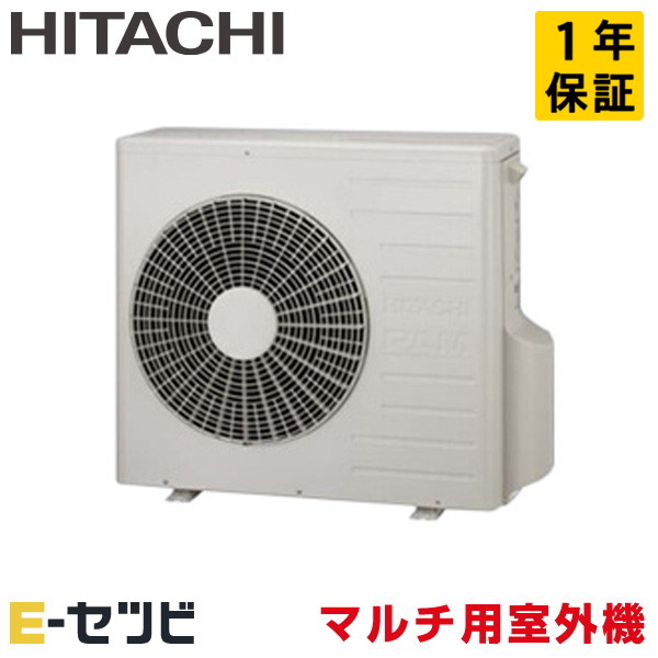 RAC-45M2SD