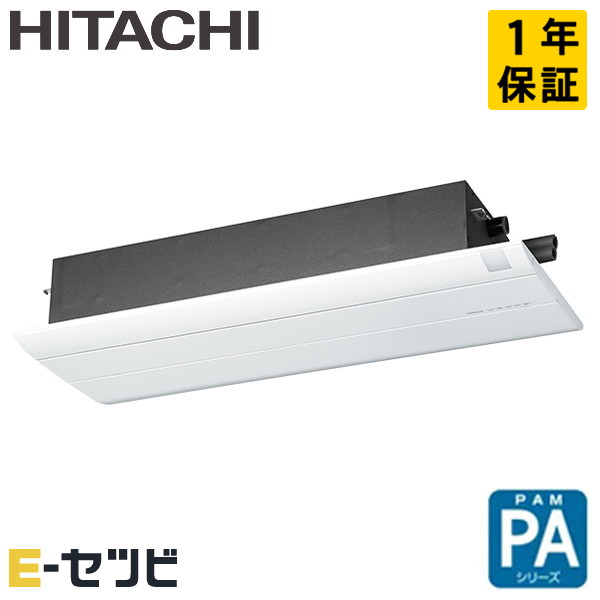 RAP-A28SD