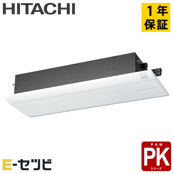 RAP-K28SD