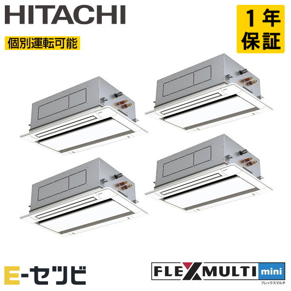 RAS-GP160SSM-2U-4