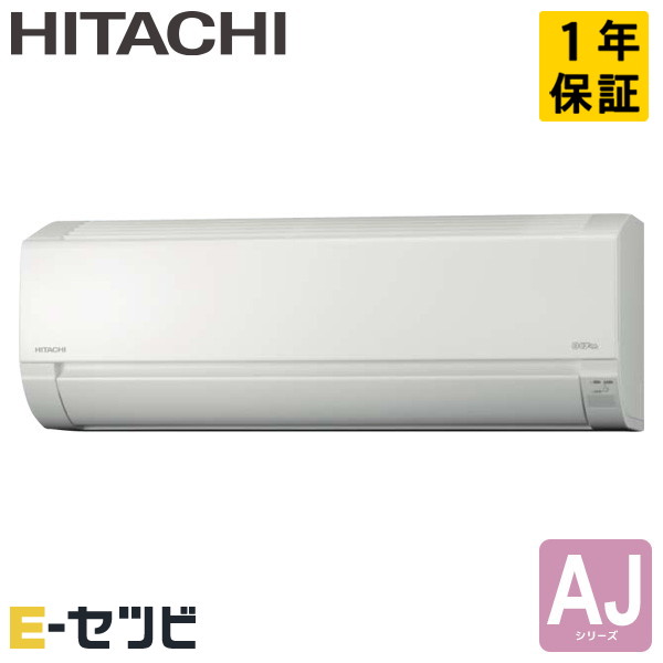 RAS-AJ2825D-W