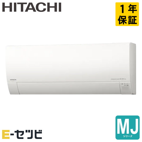 RAS-MJ3625S-W